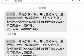 拒不履行的老赖要被拘留多久